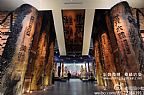 东阳中国木雕博物馆世界厅照片