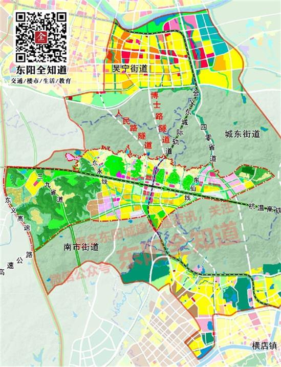 连接东阳城区与横店高铁站,博士路隧道终于要开工啦!具体位置在