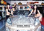 东阳比基尼美女模特洗车