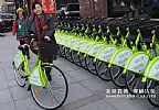 公共自行车02副本