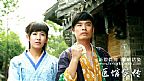 医馆笑传剧组1012副本