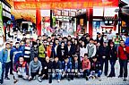 横店红军长征博览城民国街副本