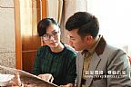 熊梓菱剧中饰演李芳菲副本