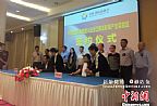 阿里巴巴影业副本