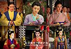 陆贞传奇女相赵丽颖副本
