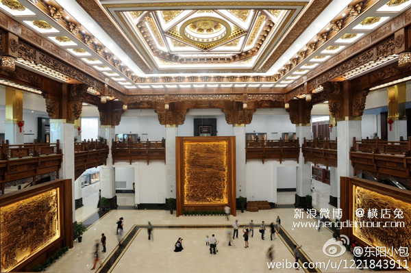 中国木雕博物馆关于收取参观门票的公告及中厅照片-横店影视城旅游攻略网