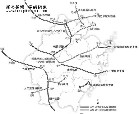 浙江最新的铁路建设计划-横店兔旅行网