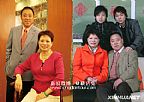 周晓光虞云新副本