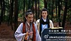 少林藏经阁剧组巩汉林等副本