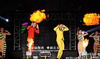 广厦晚会筷子兄弟小苹果