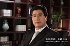 康恩贝老板东阳人胡季强副本