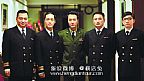 无名者剧照