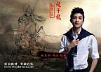 林更新武神赵子龙副本