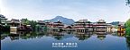 清明上河图141105副本