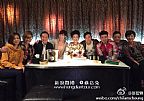 电影版《十月初五的月光》开机副本