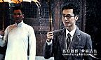 茅子俊141112副本