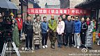 铁血海棠开机副本