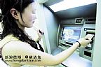 ATM机器取钱2014