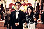 乔振宇安以轩昙花梦20141283副本