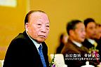 徐文荣20141227副本