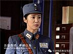 忠者无敌王珂剧照副本