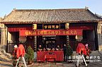 明朝不科学横店开机