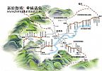 浙江城际铁路副本