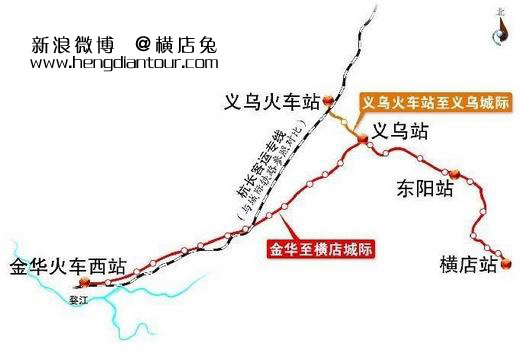 浙江11条城际铁路线获批，东阳横店城铁2020年前将建成-横店影视城旅游攻略网