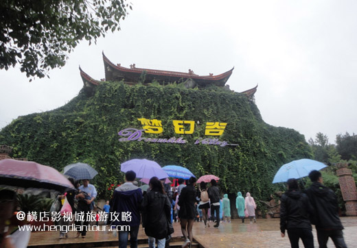 请问下雨天，横店梦幻谷景区的游乐项目会照常营业吗？-横店兔旅行网