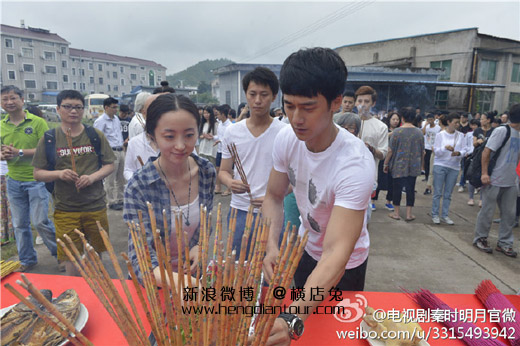 蒋劲夫秦俊杰陆毅孙艺洲主演，《秦时明月》进驻横店秦皇宫景区拍摄