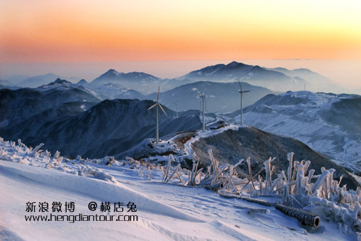 东白山雪景雾凇照片-横店兔旅行网