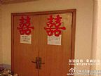 2015蜀山战纪横店开机现场照片3本