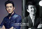 王思聪林更新201501副本