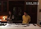 马云与赵薇合影照片副本