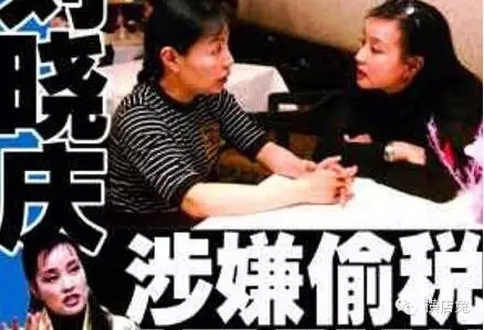 10年前，演员刘晓庆走出监狱来横店跑龙套，如今偿清千万巨债迎来成功人生-横店影视城旅游攻略网