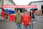 Img427846705