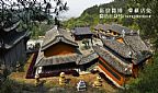 东阳横店影视城湖溪镇天宝禅寺照片2