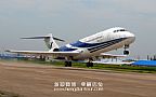 横店集团向中国商飞公司购买客机副本