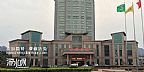 2015年横店东磁大厦扫黄禁毒现场照片