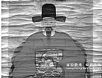 东阳市怀鲁镇戚继光像副本