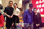 吴奇隆横店现身于震暗战危城开机宴