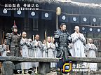 周一围横店拍摄少林大药局副本