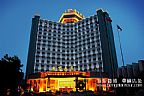 横店国贸大厦发布会夜景照片副本