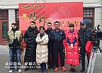 蒋欣邢佳栋迟嘉蚂蚱横店开机拍摄1