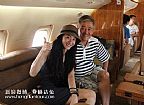 赵本山和干女儿张柏芝在私人飞机罕见私密合影照片1副本