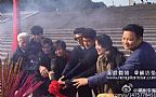 韩雪高雄付辛博主演乱世丽人行横店开机副本