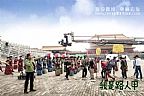 20150429我是路人甲海报1