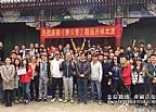 古装剧美人香横店开机拍摄现场照片副本