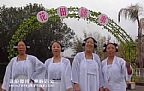 周星驰四大美女合照横店2014