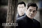 李国麟在暗战危城中饰演刘汉太副本